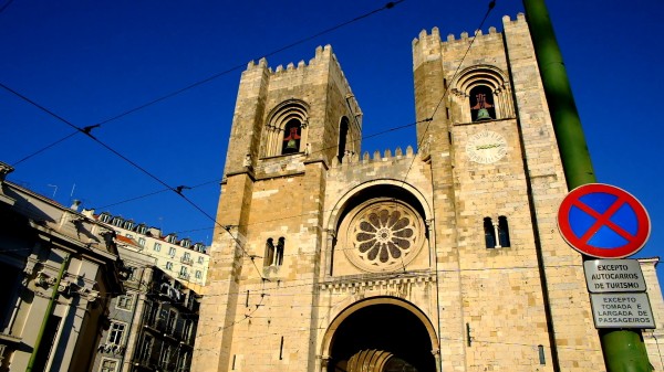 リスボンの大聖堂