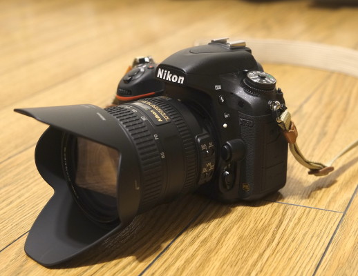 Nikon D750 & Nikkor AF-S 24-85mm F3.5-4.5